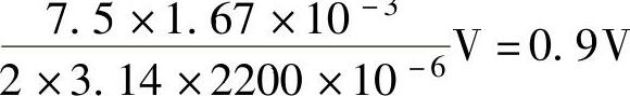 978-7-111-49915-2-Chapter07-89.jpg