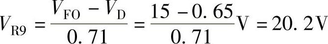 978-7-111-49915-2-Chapter07-68.jpg