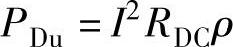 978-7-111-49915-2-Chapter05-14.jpg