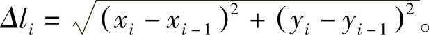 978-7-111-38182-2-Chapter04-24.jpg