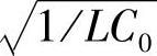 978-7-111-33929-8-Chapter07-14.jpg