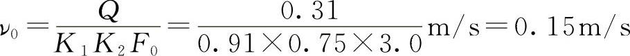 978-7-111-46277-4-Part01-50.jpg