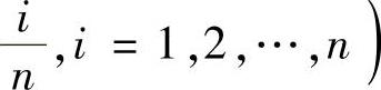 978-7-111-46245-3-Part01-1137.jpg