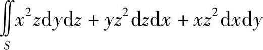 978-7-111-43939-4-Chapter05-20.jpg