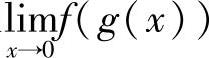 978-7-111-43939-4-Chapter05-14.jpg