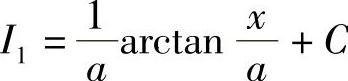 978-7-111-33187-2-Chapter04-149.jpg