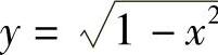 978-7-111-33187-2-Chapter02-82.jpg