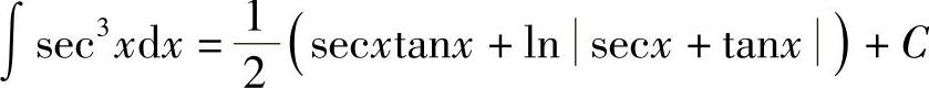 978-7-111-33187-2-Chapter04-144.jpg