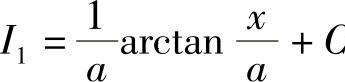 978-7-111-33187-2-Chapter04-146.jpg