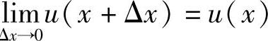 978-7-111-33187-2-Chapter02-52.jpg