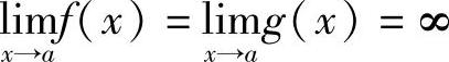 978-7-111-33187-2-Chapter03-43.jpg