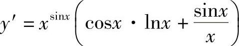 978-7-111-33187-2-Chapter02-104.jpg