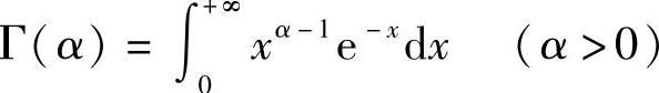 978-7-111-33187-2-Chapter05-363.jpg