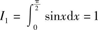 978-7-111-33187-2-Chapter05-190.jpg