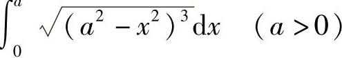 978-7-111-33187-2-Chapter05-142.jpg