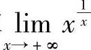 978-7-111-33187-2-Chapter03-56.jpg