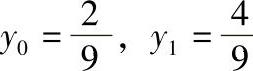 978-7-111-33187-2-Chapter06-248.jpg