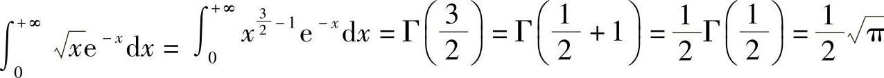 978-7-111-33187-2-Chapter05-371.jpg