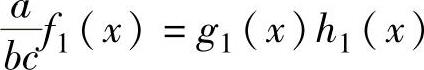 978-7-111-50689-8-Chapter02-91.jpg