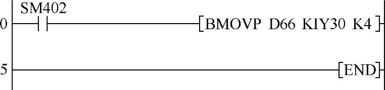 978-7-111-34215-1-Chapter05-56.jpg