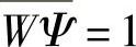 978-7-111-48427-1-Chapter05-63.jpg