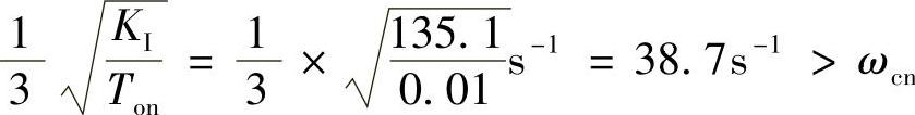 978-7-111-48427-1-Chapter01-228.jpg