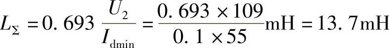 978-7-111-48427-1-Chapter01-114.jpg