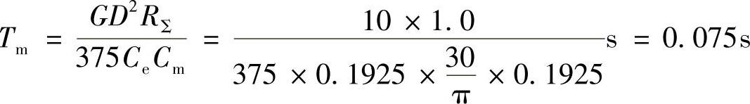 978-7-111-48427-1-Chapter01-116.jpg