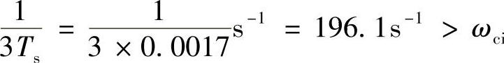 978-7-111-48427-1-Chapter01-220.jpg