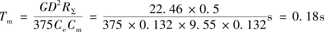 978-7-111-48427-1-Chapter01-214.jpg