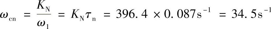 978-7-111-48427-1-Chapter01-226.jpg