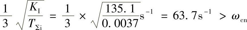 978-7-111-48427-1-Chapter01-227.jpg