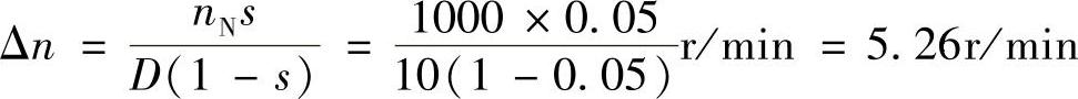 978-7-111-48427-1-Chapter01-107.jpg