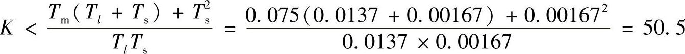 978-7-111-48427-1-Chapter01-117.jpg