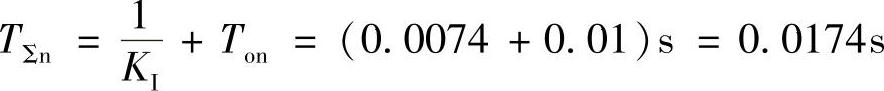 978-7-111-48427-1-Chapter01-223.jpg