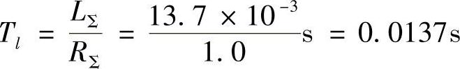 978-7-111-48427-1-Chapter01-115.jpg