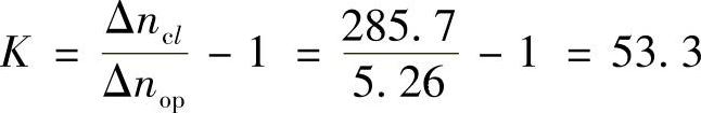 978-7-111-48427-1-Chapter01-110.jpg