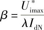 978-7-111-48427-1-Chapter01-142.jpg