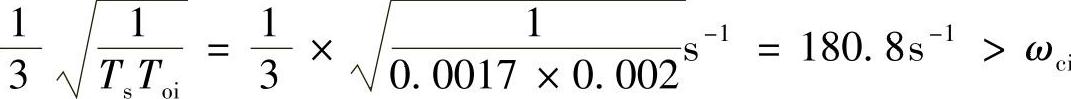 978-7-111-48427-1-Chapter01-221.jpg