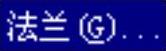 978-7-111-44409-1-Chapter04-493.jpg