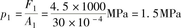 978-7-111-53530-0-Chapter14-13.jpg