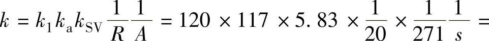 978-7-111-53530-0-Chapter12-106.jpg