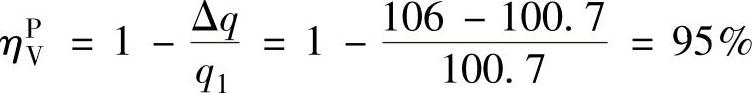 978-7-111-53530-0-Chapter14-6.jpg