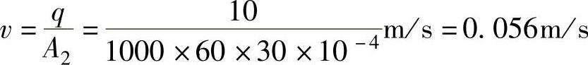 978-7-111-53530-0-Chapter14-15.jpg