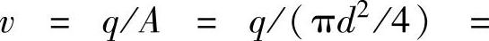 978-7-111-53530-0-Chapter14-1.jpg