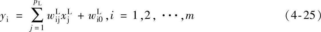 978-7-111-57819-2-Chapter04-68.jpg