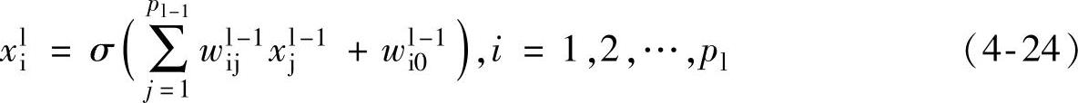 978-7-111-57819-2-Chapter04-67.jpg