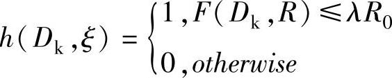 978-7-111-57819-2-Chapter04-91.jpg