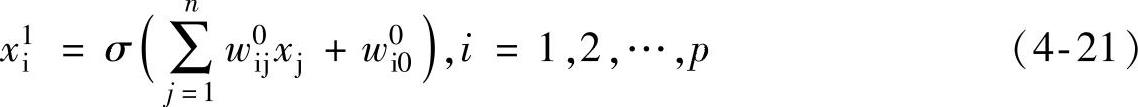 978-7-111-57819-2-Chapter04-64.jpg