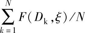 978-7-111-57819-2-Chapter04-85.jpg